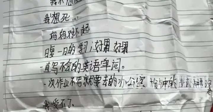 讳疾忌医：有问题的人总觉得自己没问题