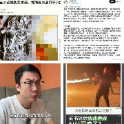 昨天外网上看到了，不就是Anthropic么