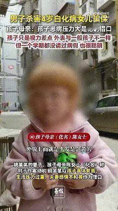 温柔原野Exh8XE4：“不是所有的父亲