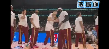 赛场总裁：  哈登受伤