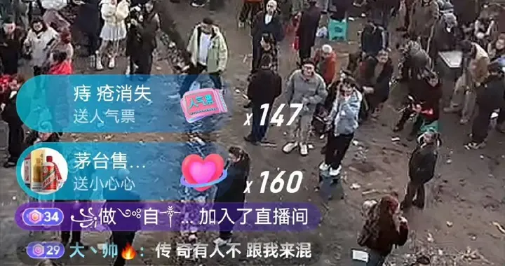 一场刨猪宴，照出了多少人间百态