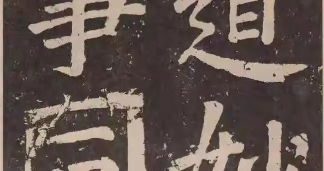 颜筋柳骨谁称雄？楷书巅峰对决，看懂笔法与风骨才知高下