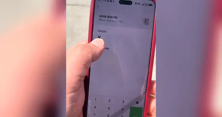 朋友圈变横杠，怎么辨别好友是否拉黑你