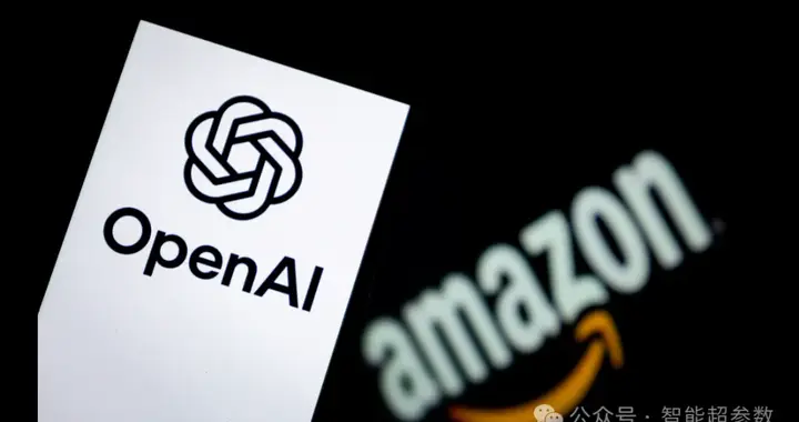 OpenAI获1100亿美元投资：亚马逊500亿美元，软银、英伟达继续投