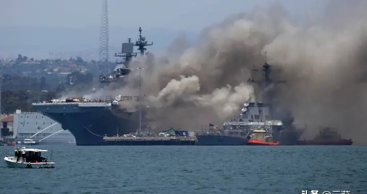 连烧30小时！美百亿航母成废铁？5700人被扣押，福建舰成全球唯一