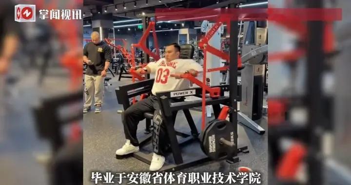 健美冠军猝然离世！体检正常还遭“夺命暴击”？身体警报莫装莽！