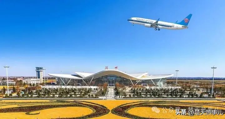 王者归来！“十五五”新蓝图，荆州复兴崛起取得决定性进展！