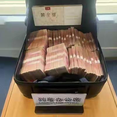 素颜：这人心太大了！  一男子4月9日上