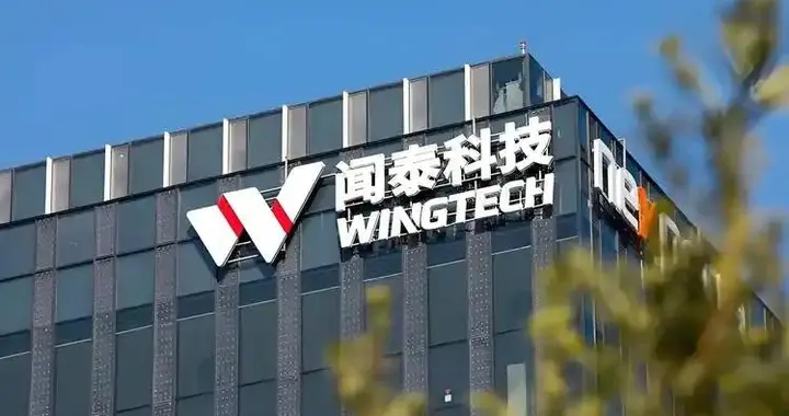 荷兰摊上事了，安世3个月交付110亿芯片，560亿索赔只是开始