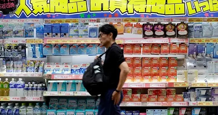 日本GDP要跌到全球第六！被印度英国反超，高市早苗最大危机来了