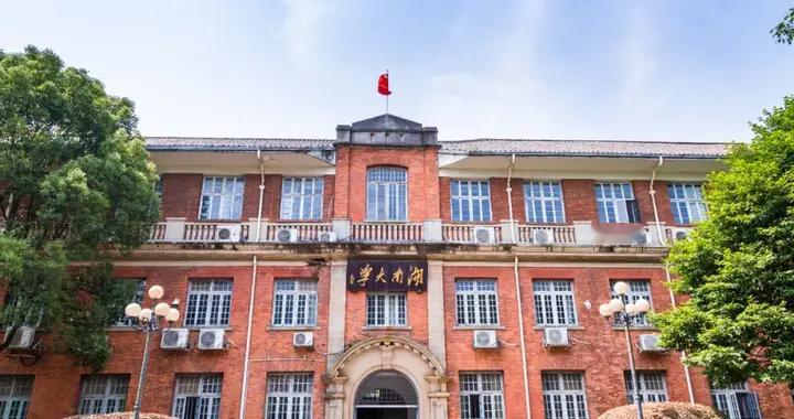 燕大飙升11名！“机械四小龙”2026排名洗牌，这样填报性价比更高