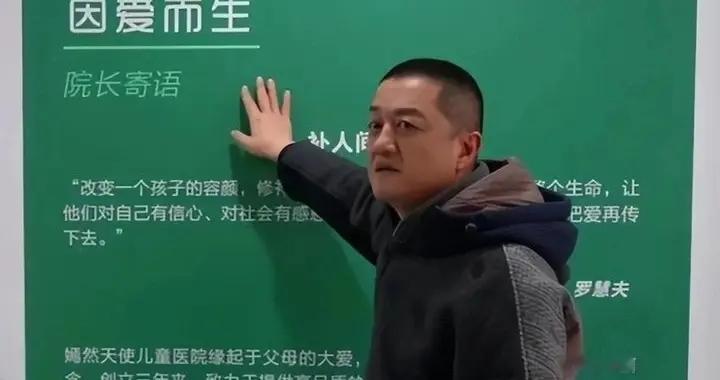 曾经被全网嘲的李亚鹏，终于迎来了口碑反转！