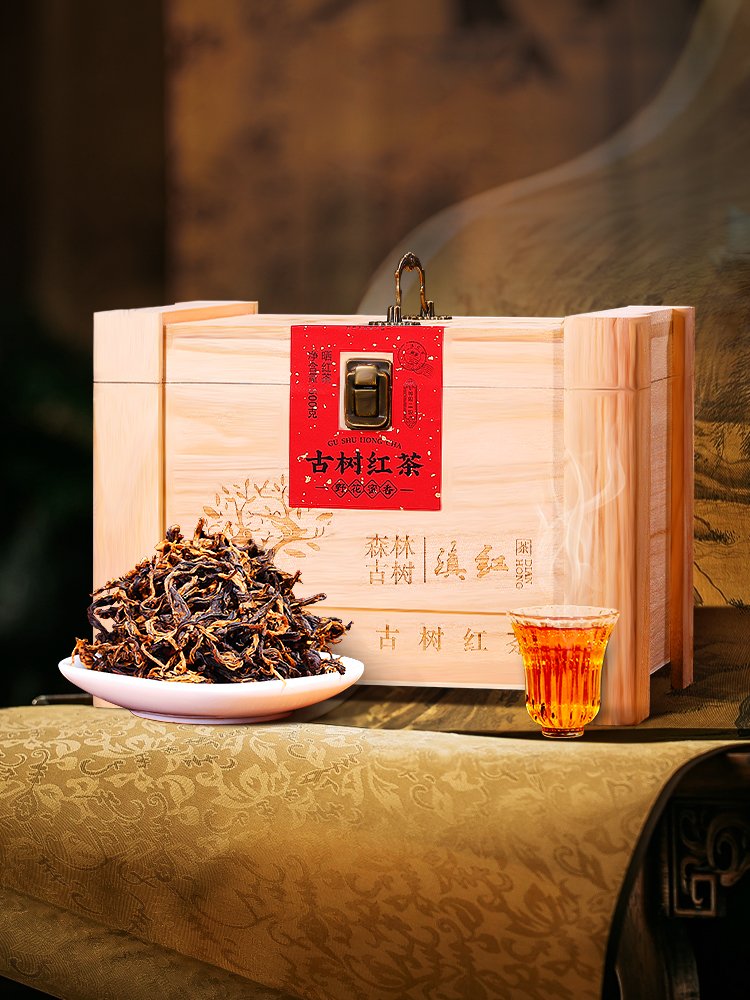 一款全家老小都能喝的古树红茶~