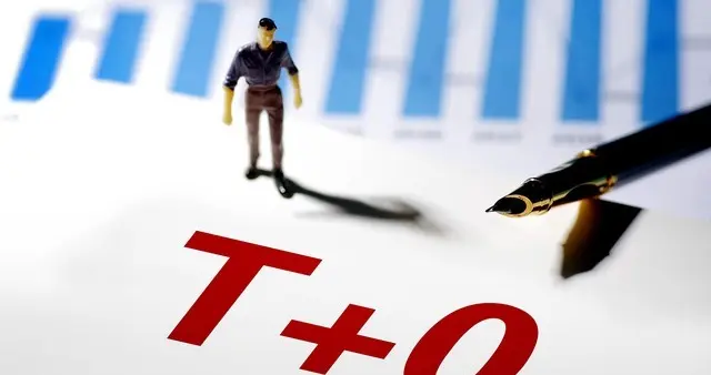 量化“T+0”、散户“T+1”，中基协终于回应：都是T+1 散户信吗？