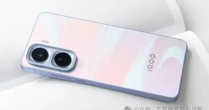 掀起“至尊版”热潮，又一款“至尊版新机”来了，这次是iQOO