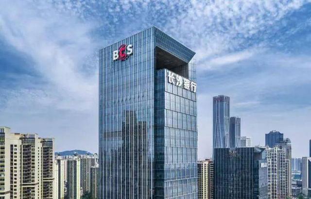 长沙银行的“非对称竞争力”：在千企万户中扩大服务外延