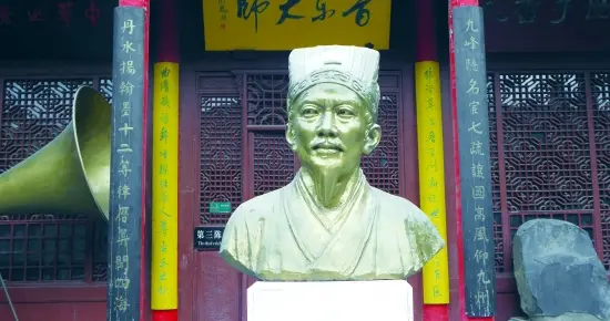 朱载堉不当王爷，钻研音律成“科学怪人”