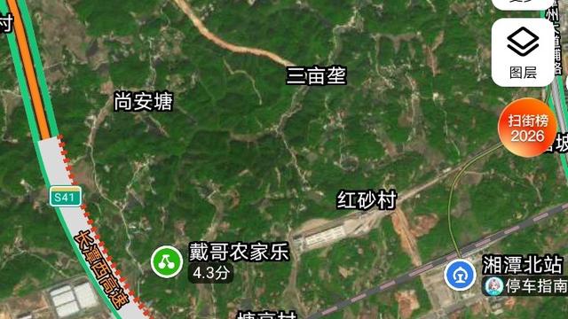 湘潭凡人视角：长潭西高速湘潭往长沙方向已