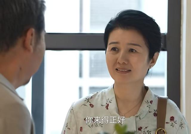 我的后半生：刘丽娜沈黛和解，聂娟娟住院，情敌彭玉兰成闺蜜