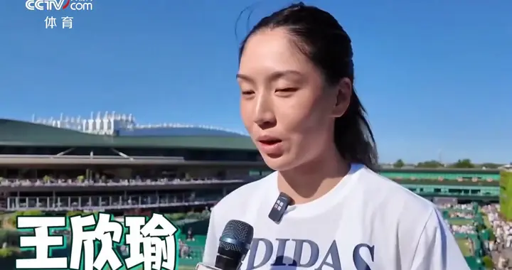 赢了温网女双首轮后采访谈新战术