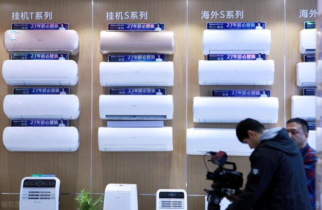 空调1.5匹的功率之谜：从理论到实战，教你算清电费账本！