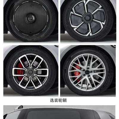 矛盾科技：有人问：买智能电动车，最怕什么