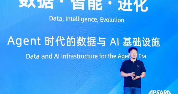 数据、模型、算力越来越难分开，Data+AI 基础设施怎么进化？