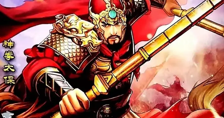 秦叔宝、程咬金，瓦岗归顺大唐受封国公的10个人，谁官职最高？