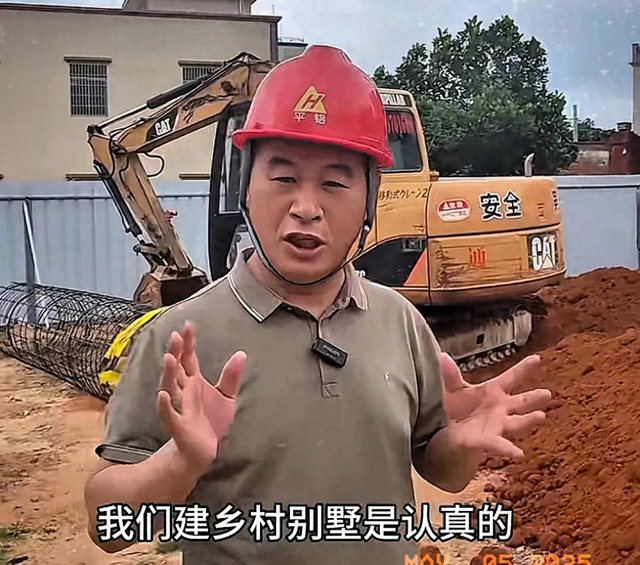 全红婵家开始建别墅，预计工期一年，效果图已出炉，简约但不简单