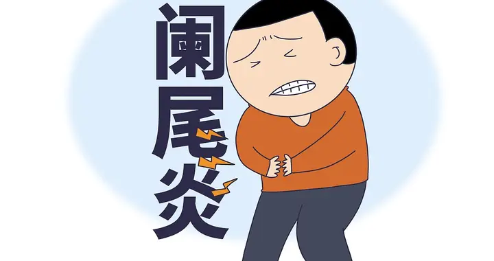 手脚冰凉别只怪天气！中医揭秘：脾胃虚寒才是"真凶"，3招暖身