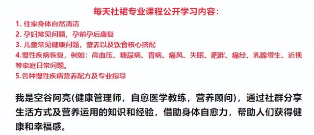 聊聊吃素这件事