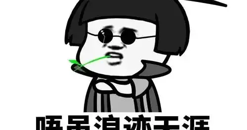 东汉最早的北境统帅，却成为云台28将中，唯一免职不被复用的