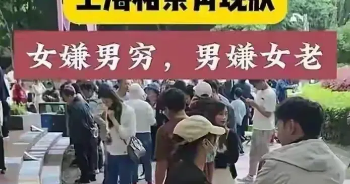 不敢结不敢生！离婚率飙升、新生儿锐减，中国人口或将跌到5.8亿