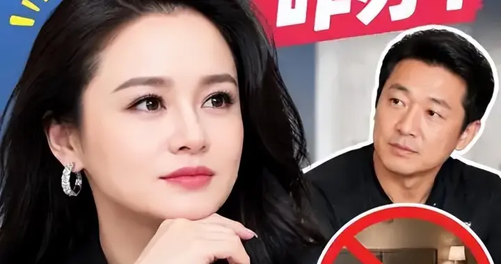 没夫妻生活能咋办？冉莹颖：不会低三下四求邹市明，我自己有办法