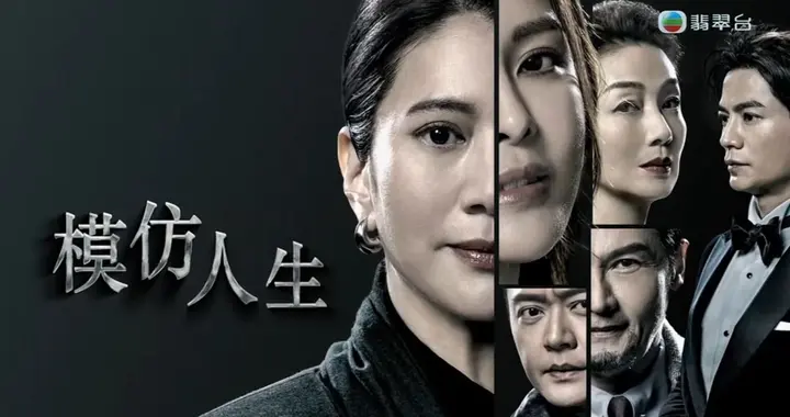 TVB 2026即将播出的新剧，争产复仇大霸屏，你最期待哪一部？