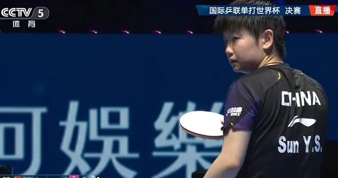 说公道话，孙颖莎世界杯夺冠，但曼昱从开始就带着一个明显的劣势