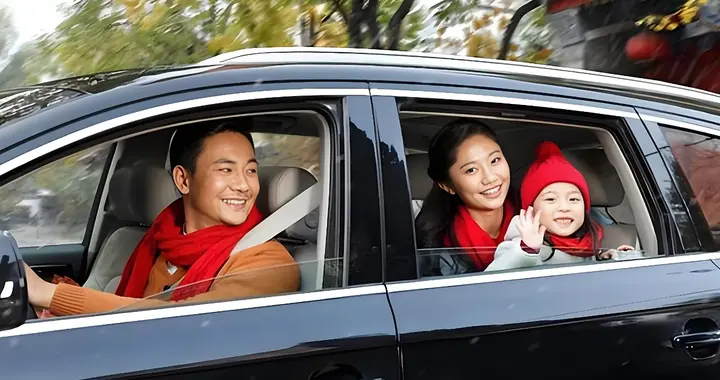 除夕开车回家，老司机都在守的 7 条安全规矩，跑高速的一定要看！