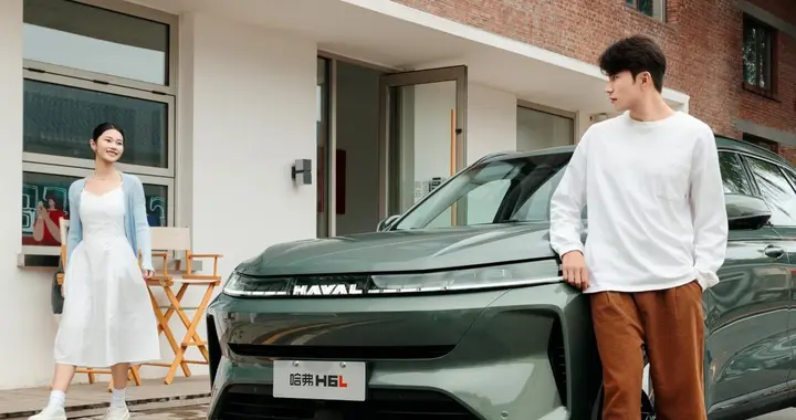 全球用户突破1000万的背后，读懂哈弗品牌持续向上的底层逻辑