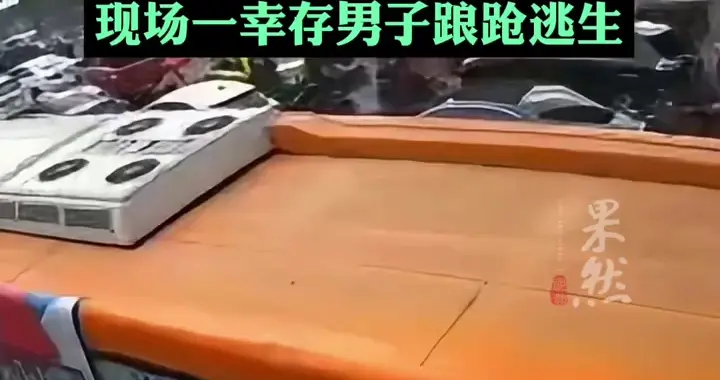 泰国火车与公交车相撞最新画面曝光，8名死者均为公交乘客