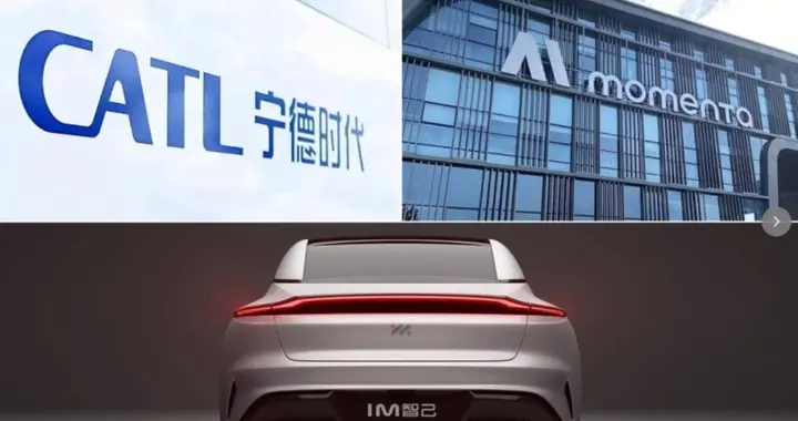 上汽拟直控智己汽车，进一步强化集团战略引领力