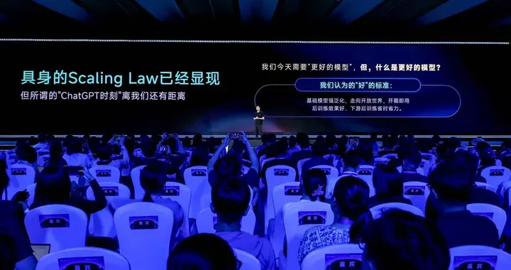 三级火箭构筑落地闭环，原力灵机打通具身智能规模化落地路径