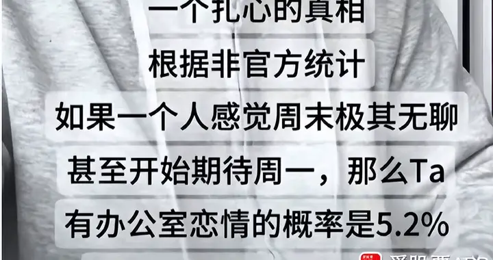 今晚央行又来送温暖，汽车重组大潮来了，美股硬科技大跌！
