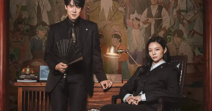 脑洞大开！这新剧设定太另类了