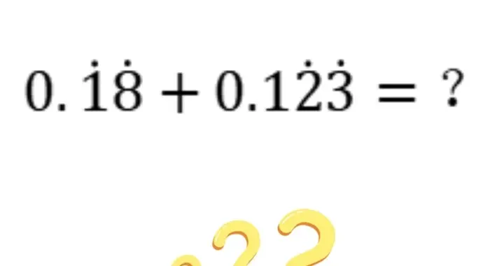 循环小数之谜(循环小数经典计算题)