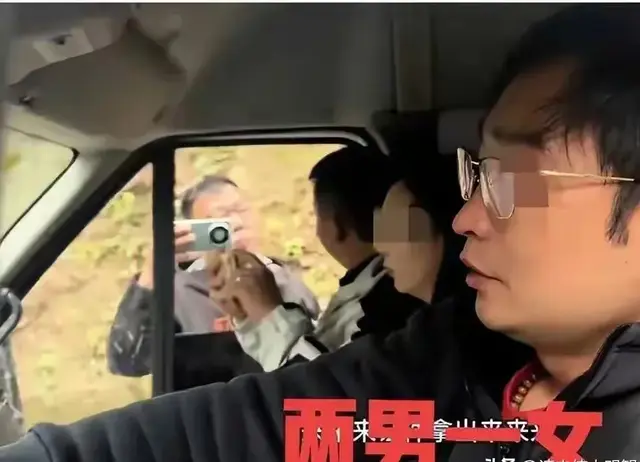 两男一女开救护车旅游后续，女乘客短裙亮相，卫健委咋说？