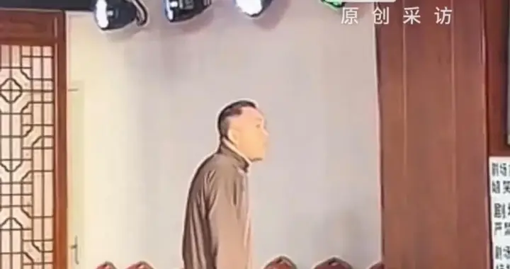 杨议演出怼观众风波升级：演出全面停售背后的现实逻辑