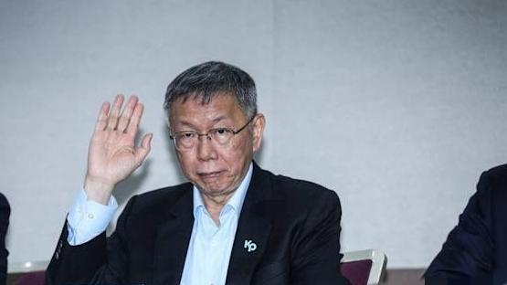 齐天大圣在香港：柯文哲说谎被抓包！台北地