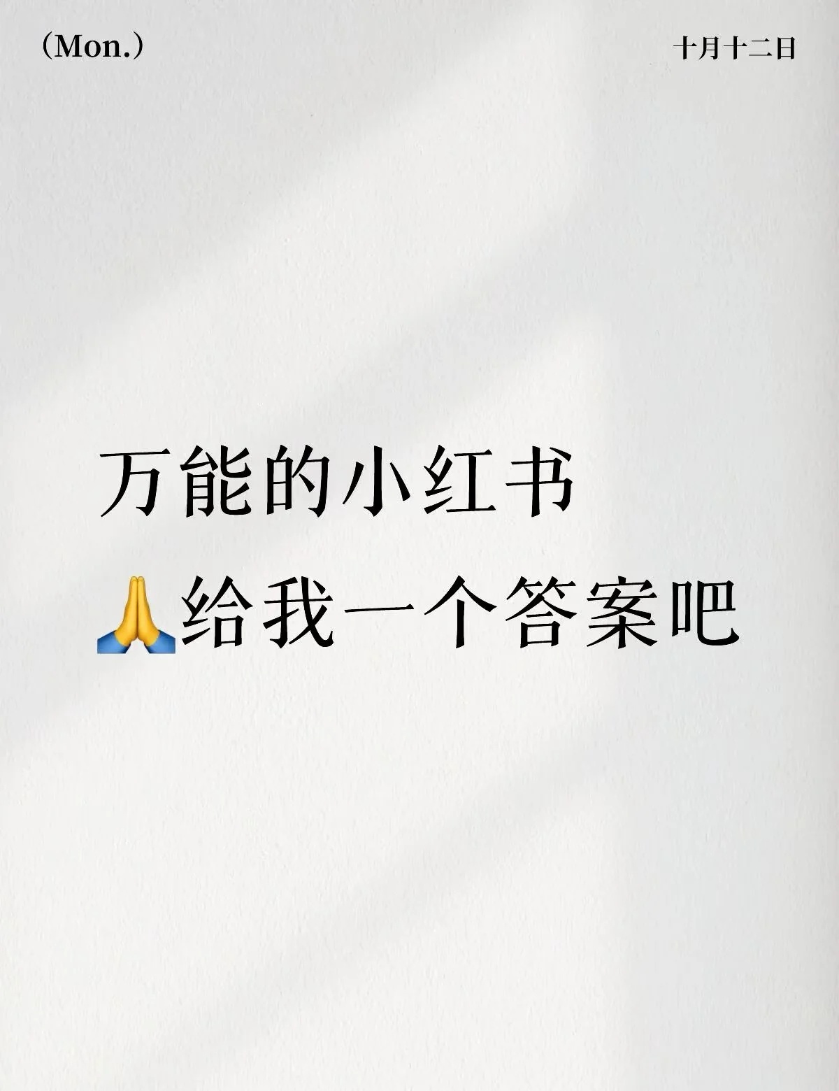 给表弟买哪款手机？ 表弟找到工作了，下周去上海报到✈️ 舅舅舅妈从小对...