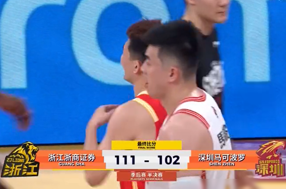 把“高情商”算是玩明白了！ 深圳队季后赛输球，当家球星贺希宁11投3...
