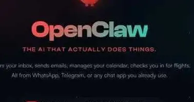 网传“养龙虾”，终于搞清楚了，原来是这个意思